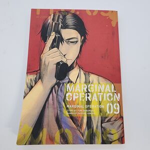 Marginal Operation: Volume 9 Graphic Novel Yuri Shibamura Paperback 2022
